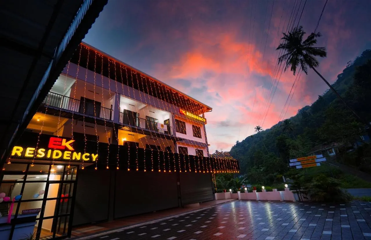 Επικοινωνία με το Ek Residency